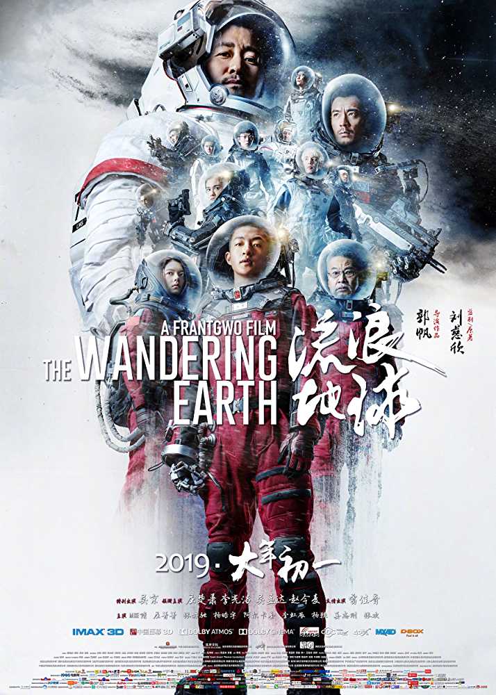 The Wandering Earth (2019) Chinese Movie Hindi Dubbed Dual Audio